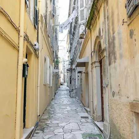 Casa De Alicia Апартаменты Corfu (city)