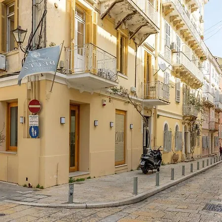 Апартаменты Casa De Alicia Corfu (city)