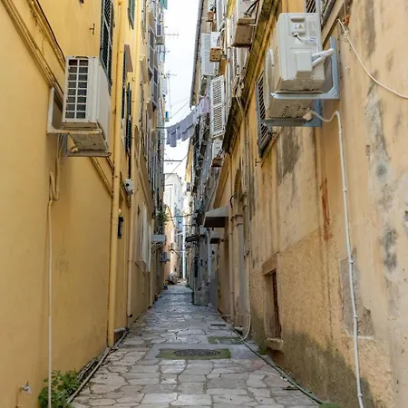 Casa De Alicia コルフ島
