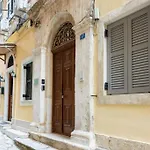 Casa De Alicia * Corfu (city)